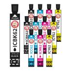 IC4CL62 クリップ EPSON エプソン 用 プ
