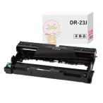 [ ограниченное количество ] DR-23J соответствует сменный барабан 1 шт DCP-L2540DW MFC-L2740DW HL-L2320D DCP-L2520D HL-L2365DW dr-23j тонер tn-28j brother Brother цилиндрическое устройство 