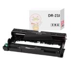 エコッテ 【在庫限り】 DR-23J BR社用 互換ドラム 1個 ┃  MFC-L2740DW MFC-L2720DN HL-L2365DW DCP-L2540DW JUSTIO ジャスティオ