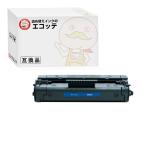 エコッテ C4092A HP ( ヒューレット・�
