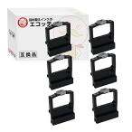日立 汎用インクリボンカセット PD3070 / 169238 黒6個  HITACHI PC-PD3070 PC-PD3070A PC-PD3070AH PC-PD3071 PC-PD3071F IMPACTSTAR SS070 カートリッジ