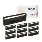 [ отмена не возможно ] ERC-27 EPSON Epson для красящая лента кассета фиолетовый 10 шт TMU295 TMH3000R TM290II TM290 TM-U295 TM-H3000R Epson красящая лента катушка 