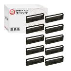  eko teERC-27 EPSON ( Epson ) для красящая лента кассета чёрный 10 шт I TMU295 TMH3000R TM290II TM290 TM-U295 TM-H3000R