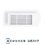 【ポイント10倍】エコバックス フィルターセット(N20シリーズ / X1シリーズ / T10シリーズ用)