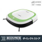 ロボット掃除機 床拭き ロボットクリーナー DEEBOT ディーボット SLIM｜ECOVACS エコバックスお掃除ロボット｜国内正規品｜ポイント14倍