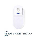 【ポイント10倍】エコバックス DEEBOT N30 PRO OMNI 対応 自動ゴミ回収スタンド(Auto-Empty)専用 ダストボックス 交換用エコ紙パック