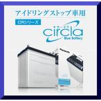 M-42 ミライース LA300S LA310S 日本製 パナソニックバッテリー サークラシリーズ （品番：N-M42/CR）