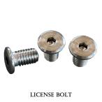  номерной знак болт 6 угол модель 