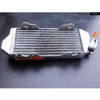  параллель импортные товары 1993 - 2001 Yamaha YZ80 для aluminium радиатор кондиционер охлаждающий охлаждающая жидкость 1993 - 2001