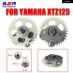 【並行輸入品】バイク パーツ エン�