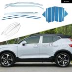 ショッピングmiddle 【並行輸入品】ボルボ XC40 2018 - 23 カー スタイリング ステンレス ガーニッシュ ピラー ウィンドウ ミドルストリップ トリム フレーム ランプ フード