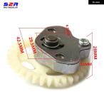 並行輸入品 オートバイ オイル ポン