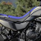  параллель импортные товары Yamaha 2025-2026 сиденье рама боковая панель покрытие обтекатель обтекатель plate покрытие TENERE700 T700S