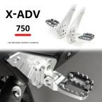 アクセサリーリアラックホンダ750 X-ADV adv xadv xadv 750 2021 2022 バイクパーツ 部品 互換品 カスタム アクセ