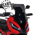 バイク ホンダ用アルミニウムウィンドシールドデフレクターX-ADV 750 X AD750 750 2020 2021フロントガラスウインドブレーカ