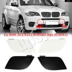  параллель импортные товары передний бампер фаркоп I покрытие колпак BMW X5 E70 LCI M-SPORT 30DX 35I 2010-13