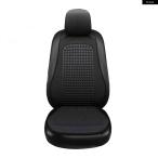 【並行輸入品】クールシルクカーシートカバー 夏用 通気性 冷却マット 冷却シート クッション 交換用カーアクセサリー シート クッション