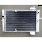  параллель импортные товары 2003-2009 Kawasaki KFX700 KFX 700 aluminium радиатор кондиционер охлаждающий охлаждающая жидкость 2003-09