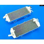  параллель импортные товары 2001 2002 KTM 520 EXC MXC SX 520EXC 520MXC 520SX aluminium радиатор кондиционер охлаждающий охлаждающая жидкость 