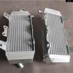  параллель импортные товары 2007-2009 Yamaha YZ250F YZ 250 F aluminium радиатор кондиционер охлаждающий охлаждающая жидкость 2007 2008 2009