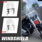 【並行輸入品】ハーレー ソフテイル ファットボーイ FLFB 114 FLFBS スリム FLS 2018-2023 ウィンドスクリーン マウント ブラケット ウィンドシールド
