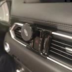 ショッピング携帯電話 【並行輸入品】マグネット式車載携帯電話 ホルダー GPS ホルダー 携帯電話クレードル ブラケット マツダ CX5 CX-5 CX8 CX-8 2017-21