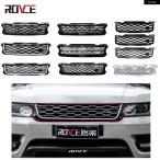 【並行輸入品】ランドローバー レ