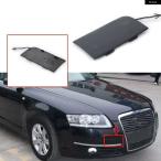  параллель импортные товары Audi A6 C6 передний бампер фаркоп I покрытие 2005-2008 4F0807441