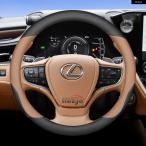���s�A���i LEXUS ���U�[���J�[ �X�e�A�����O�z�C�[�� �J�o�[ VX RX TXL LX IS CT TX ES GX LS UX LM RZ�V���[�Y �X�e�A�����O �C���e���A