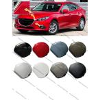  параллель импортные товары Mazda 3 Axela седан 2014 2015 2016 передний бампер фаркоп покрытие передний тяга I прицеп колпак housing 