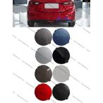  параллель импортные товары Mazda I прицеп колпак 3 Axela седан 2013 - 16 2017 2018 2019 задний бампер фаркоп покрытие тяга транспортировка 