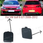  параллель импортные товары VW Golf 6 GTI машина передний / задний бампер фаркоп покрытие прицеп I колпак крышка 2009-12