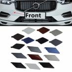  параллель импортные товары передний / задний бампер фаркоп I колпак покрытие Volvo XC60 2018-21