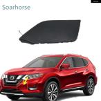  параллель импортные товары передний бампер фаркоп I покрытие прицеп колпак Nissan X-TRAIL XTRAIL ROGUE 2017 2018 2019