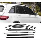 ショッピングスパンコール 【並行輸入品】カー スタイリング ブラック ウィンドウ スパンコール デコレーション カバー トリム モント フォード メルセデス ベンツ GLC X253 X254 2016