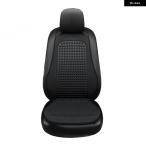 【並行輸入品】クールシルクカーシートカバー 夏 通気性 冷却マット 冷却シート クッション カーアクセサリー シート クッション