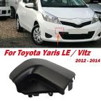  параллель импортные товары Toyota Yaris LE 2012 2013 2014 автомобильный передний бампер фаркоп покрытие прицеп тяга для тяга I колпак автомобиль аксессуары 