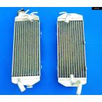  параллель импортные товары 2001 2002 KTM 520 EXC MXC SX 520EXC 520MXC 520SX aluminium радиатор кондиционер охлаждающий охлаждающая жидкость 