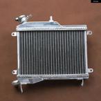  параллель импортные товары 1987-1989 Yamaha TZR250 NOS 1KT 2MA 2XW TZR 250 aluminium радиатор кондиционер охлаждающий охлаждающая жидкость 1987 1988 1989