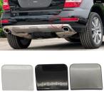  параллель импортные товары Mercedes Benz W164 ML320 ML350 ML400 ML450 автомобильный задний бампер фаркоп покрытие колпак M Class черный 2009-2011 1648853223