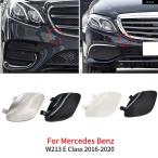  параллель импортные товары Benz E200 E230 E260 E300 Mercedes W213 для передний бампер фаркоп покрытие колпак чёрный / белый E Class E350. 2016-2020