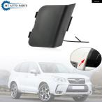  параллель импортные товары Subaru Forester спорт передний бампер фаркоп покрытие прицеп I колпак крышка 2013-16 2017-18 57731-SG070
