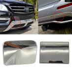  параллель импортные товары Mercedes Benz ML Class W166 для передний задний фаркоп покрытие plate передний задний бампер прицеп отверстие 2012-2015