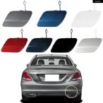  параллель импортные товары Mercedes Benz W205 C180 C200 C280 C300 C320 C350 C Class 2014 -2018 задний бампер фаркоп колпак тяга I покрытие 2058850224
