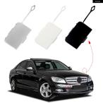  параллель импортные товары Mercedes Benz W204 C180 C200 C220 C250 C280 C300 C350 C Class передний бампер фаркоп покрытие колпак тяга I 2007-2011
