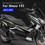 【並行輸入品】オートバイ バイク ステッカー 防水 デカール ヤマハ N MAX 155 NMAX155 2015-19 アクセサリー ステッカー