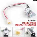 【並行輸入品】1503ES-12K5SUC5S 12V スト