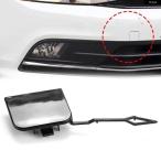 параллель импортные товары передний бампер фаркоп покрытие I колпак VW Volkswagen Jetta 2015 - 18 детали аксессуары 