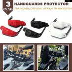 並行輸入品 オートバイ フロント ハ