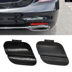  параллель импортные товары meruse Benz W222 автомобильный задний бампер фаркоп покрытие колпак Benz S Class 2018-2020 S300 S350 S400 S500 S600 2228852301